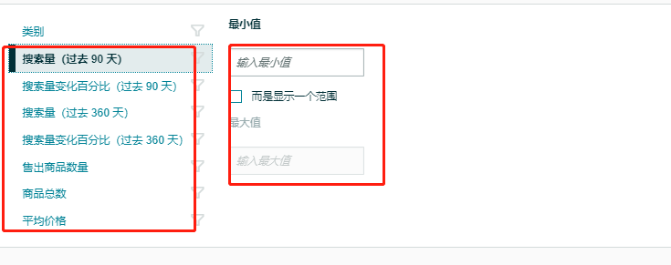 /www.huoge.com/upload/images/2021/12/4539fa37e03792fa.png