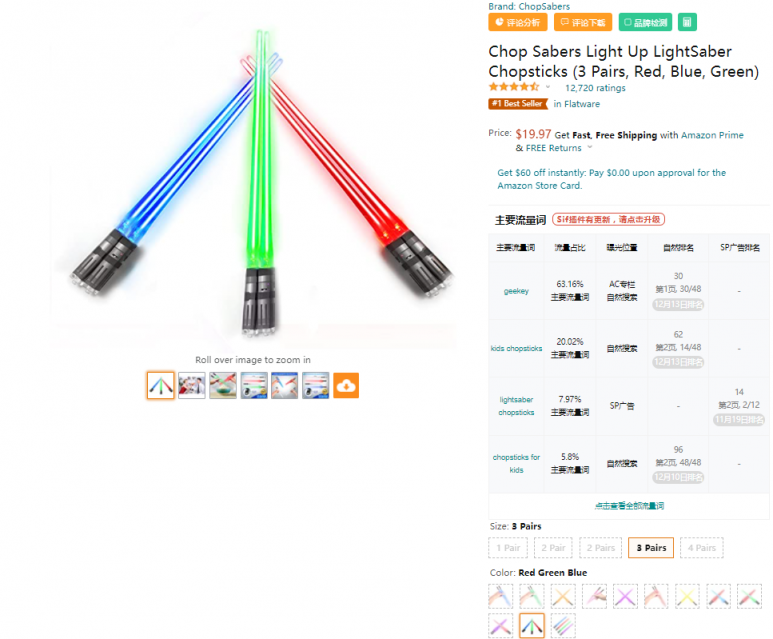 微信图片_20220105100001.png
