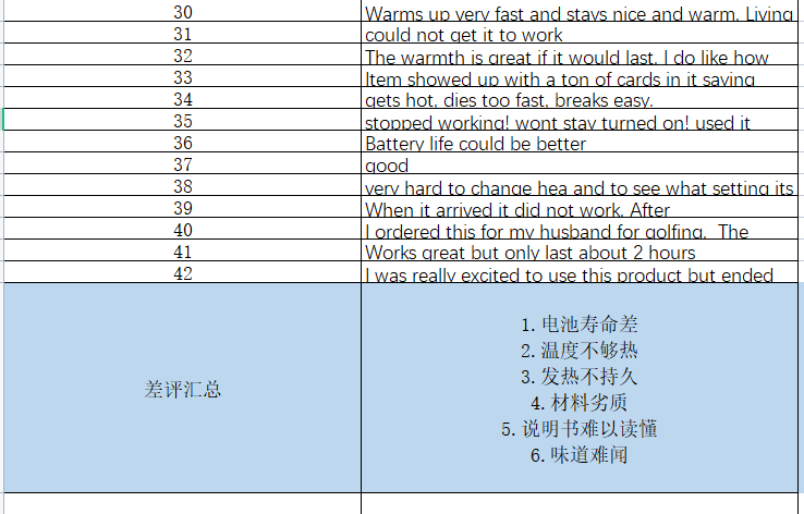 /www.huoge.com/upload/images/2022/1/540f6bc88e2ee96b.png