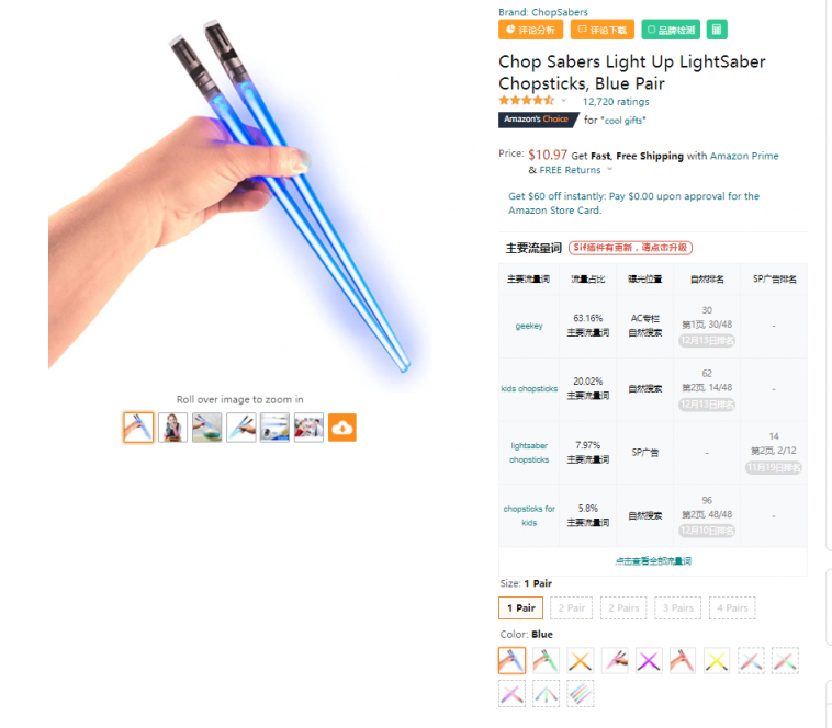 微信图片_20220105095954.png