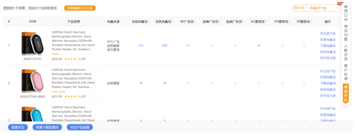 /www.huoge.com/upload/images/2022/1/b81577d2fa000a52.png