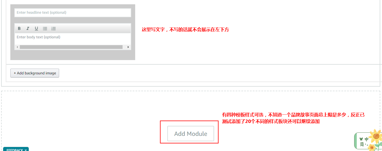 /www.huoge.com/upload/images/2022/1/fb16956419f4a15.png